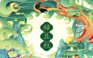 美丽秘密剧情介绍（美丽的秘密剧情分集）