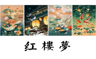 魔兽世界剧情全部剧情介绍（魔兽世界剧情全部剧情介绍视频）