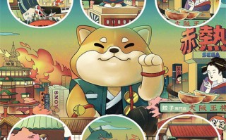 重创剧情介绍（重创电影剧情解析）