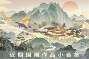 m美元剧情介绍（m美元迅雷）