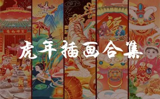 暗算集剧情介绍（暗算 分集）