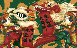 风犬少年剧情介绍（风犬少年讲的是什么）