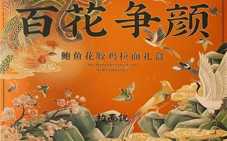 守卫婚姻剧情介绍（守卫婚姻剧情介绍大结局）